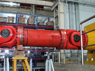 重型萬(wàn)向聯(lián)軸器使用案例